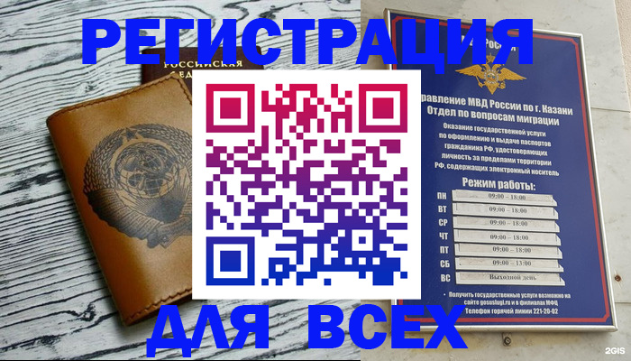 форма 3 в Асбесте